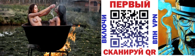 АМФЕТАМИН VHQ  Усть-Джегута 