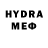 Меф 4 MMC predrag brankovic
