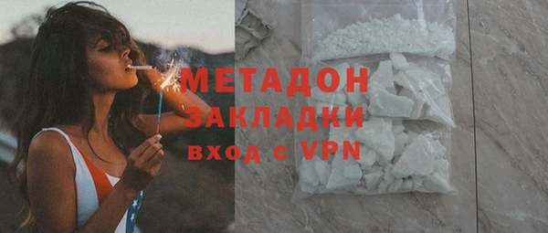 Альфа ПВП Арсеньев