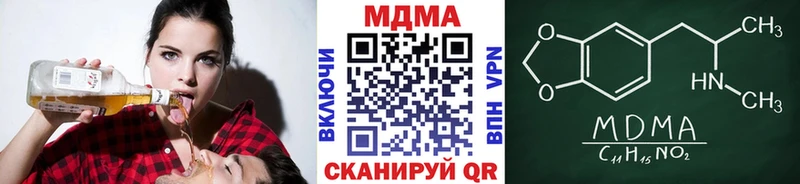 купить   площадка клад  МДМА crystal  Усть-Джегута 