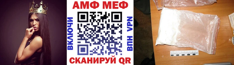 дарнет шоп  KRAKEN сайт  Метамфетамин винт  Усть-Джегута 